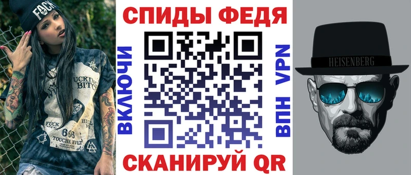 где можно купить Новоалтайск Амфетамин Розовый