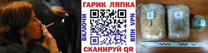 магазин ссылка на мегу онион Гашиш индика сатива Новоалтайск