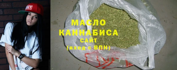 таблы Баксан