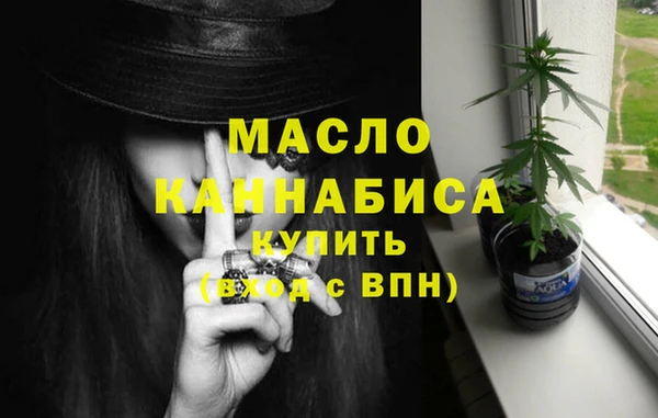 таблы Баксан