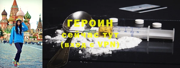 таблы Баксан