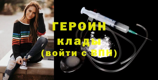 таблы Баксан