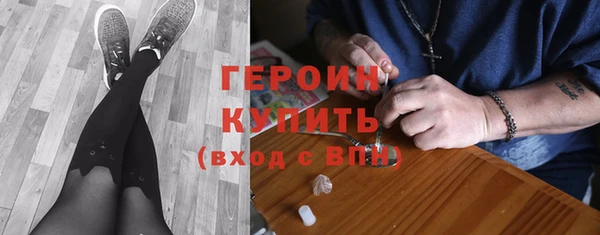 таблы Баксан