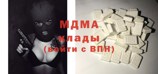 таблы Баксан
