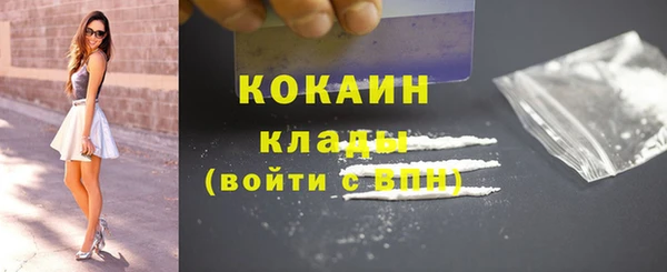 таблы Баксан