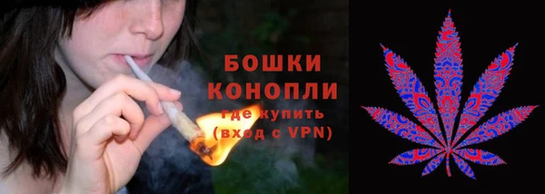 COCAINE Балабаново