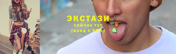 таблы Баксан