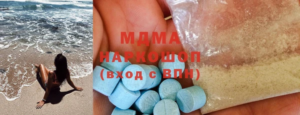 таблы Баксан