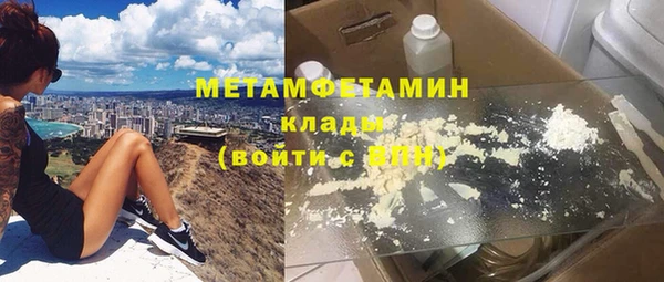 таблы Баксан