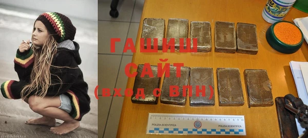 COCAINE Балабаново