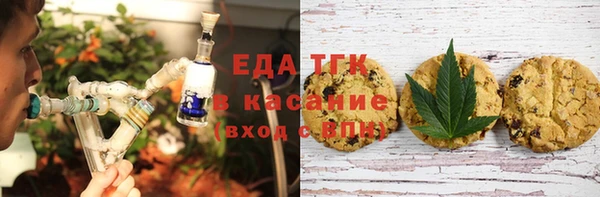 таблы Баксан