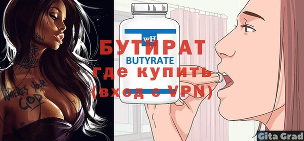 таблы Баксан